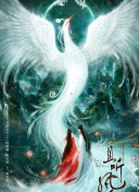 幻影帝国2社区：玩家交流与经验分享